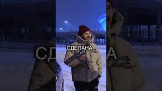 ЧТО ЭТО ТАКОЕ?! Из чего сделана БМВ ix40 электрическая? ИЗ ПЛАСТИКА?! / Эксперт авто #shorts