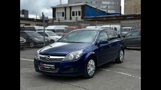 Обзор Opel Astra H Рестайлинг, 2008 г. ПРОХОР | Просто Хорошие Автомобили