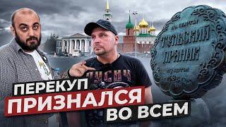 Автобизнес в регионах ВСЁ? Правда про рынок авто в России в 2024 году