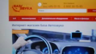 купить аккумулятор в украине недорого для авто