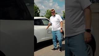 Как продать авто с пробегом за один день #перекуп #carprice