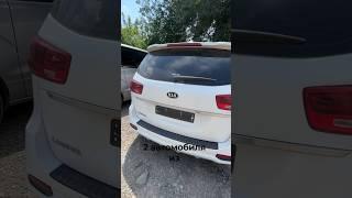 Забрали с автовоза KIA Carnival/ Kia Morning #автоизкореи #автомобили