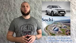 Проверка автомобиля по базам. Как проверить авто по VIN номеру.Проверка ВИН номера в ГИБДД на ДТП