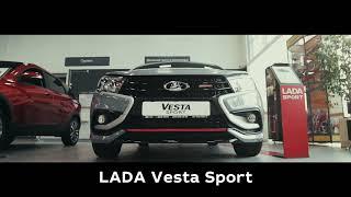 LADA VESTA SPORT в ДАВ-АВТО