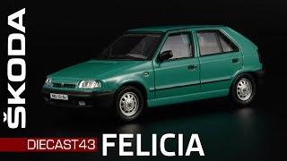 Škoda Felicia Zelená Atlantická || Abrex || Масштабные модели автомобилей 1:43