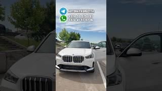 Цены на авто из Грузии на 24 мая 2024 год! BMW x1 2023 год #автоизсша #автоизгрузии