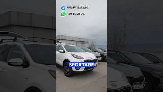 Авто из Грузии цены на не битые авто 21 января 2024 г #autohayk #автоизсша #автоизгрузии #автопапа