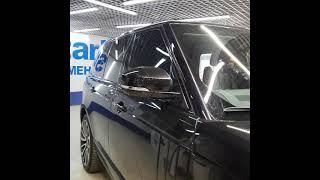 Тонировка стекол автомобиля Range Rover Sport  - задние стекла LLumar 95%, боковые стекла LLumar 65%