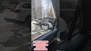 Какие авто покупают? #shorts Лиса рулит