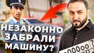 ДАГЕСТАНСКИЙ БЕСПРЕДЕЛ | НЕЗАКОННО ЭВАКУИРОВАЛИ АВТОМОБИЛЬ