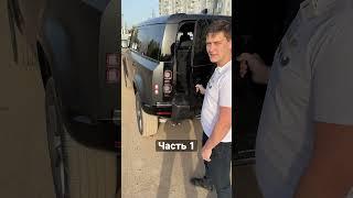 Для покупки и доставки авто из Европы обращайтесь +7 700 200 1000 #автоназаказ #gr8auto #автоизсша