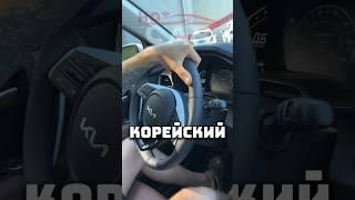 Авто под заказ наш сайт hotcar.online