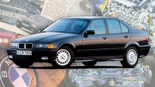 BMW E36 из ДЕВЯНОСТЫХ • ЛУЧШИЙ из ТРЕТЬИХ? • ИСТОРИЯ Третьей серии BMW 1990-х • НАЧАЛО