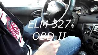 Диагностика авто СВОИМИ РУКАМИ! ELM 327 v1.5 В ДЕЛЕ!