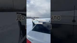 Затраты на авто большие, но за комфорт нужно платить #tiktok #shorts