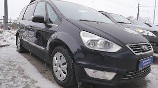 Ford Galaxy (Форд Гэлэкси) настоящий звездолет