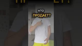 Владельцы VS перекупы ч.1 #shorts  #авто