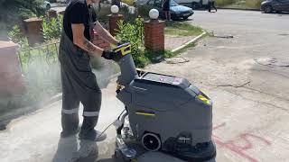 Как пользоваться поломоечной машиной Karcher. Пошаговая инструкция от Будпрокат.