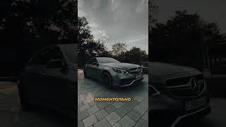 Необычная система Mercedes-Benz E  #авто #shorts