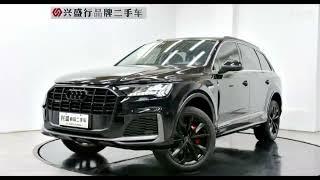 Под заказ Audi Q7. Компания FastCar. Авто можем подобрать любого цвета, года и пробега. 89213651017