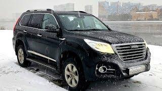 Haval H9 все минусы и плюсы самого жирного китайца!