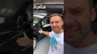 Авторынок автосалон шевроле тахо дубай перекупы гараж автосервис #гараж #тюнинг #автосервис #перекуп