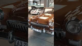 Авто СССР ГАЗ 21 1959 #авто #ретро #обзор #казань#ссср #газ