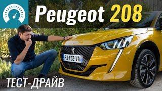 НОВЫЙ Peugeot 208: жаль, нельзя материться!