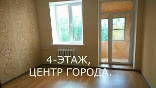 Продам квартиру в Новомосковске по улице Сучкова. Продажа квартиры в Новомосковске