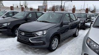 НОВОЕ ПОСТУПЛЕНИЕ АВТОМОБИЛЕЙ LADA GRANTA 2023-2024 ГОДОВ. С ПОДУШКАМИ И БЕЗ! ПРИЯТНОГО ПРОСМОТРА