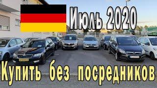 Бюджетные авто в Германии. Опель Зафира Б. Купить без посредников.