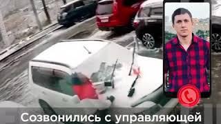 «Я сначала не понял»: владелец раздавленного авто рассказал, как выжил