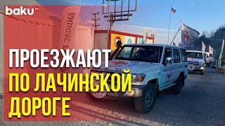 Движение Автомобилей по Лачинской Дороге Продолжается | Baku TV | RU