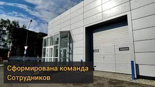 Продажа готового бизнеса. Автосервис.