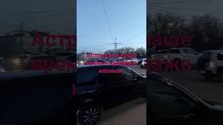 автомобиль калина продаётся