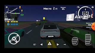 Car Simulator 2 Mod Взлом Симулятор Автомобиля 2 Взлом