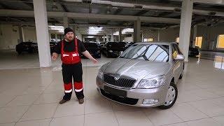 Skoda Octavia 2012. Стоит ли брать? | Подержанные автомобили