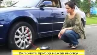 постановка авто на учет