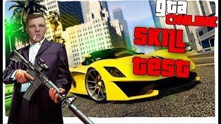 Skill Test Бесплатно скачать GRAND THEFT AUTO V: PREMIUM EDITION ГТА 5 ОНЛАЙН в эфире