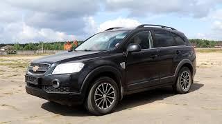 Самые доступные 7 мест на полном приводе - Chevrolet Captiva