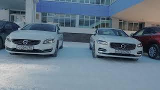 Авто программа от Орифлейм хотите бесплатно +79251065740