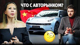 Куда пропали дешёвые автомобили? Как параллельный импорт изменил авторынок