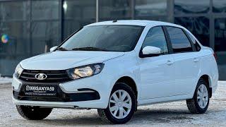 LADA GRANTA 2023г.в. Комплектация Comfort / Покупка Продажа Авто / Пермь Пермский Край