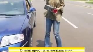 авто московская область