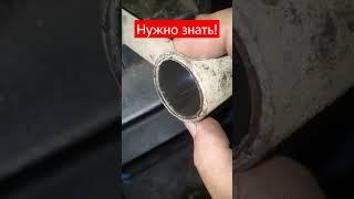 Нужно знать! #shorts #автосервис #авто #павелкрасиков #подвеска