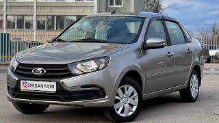 LADA GRANTA FL COMFORT / Продажа Покупка авто Пермь Пермский Край