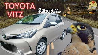 Авто из Японии за 600.000 TOYOTA VITZ JEWELA 2015 объем 1.0 литра