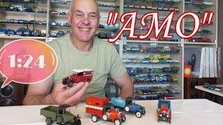 Модели автомобилей "АМО ф15" в масштабе 1:43