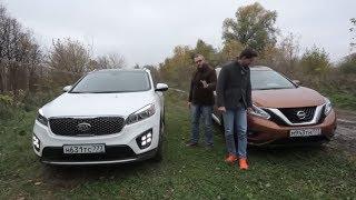 Что круче? Kia Sorento Prime VS Nissan Murano | Выбор есть!