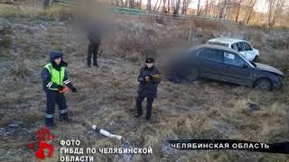 Водитель автомобиля Форд Фьюжн перевернулся в Челябинской области